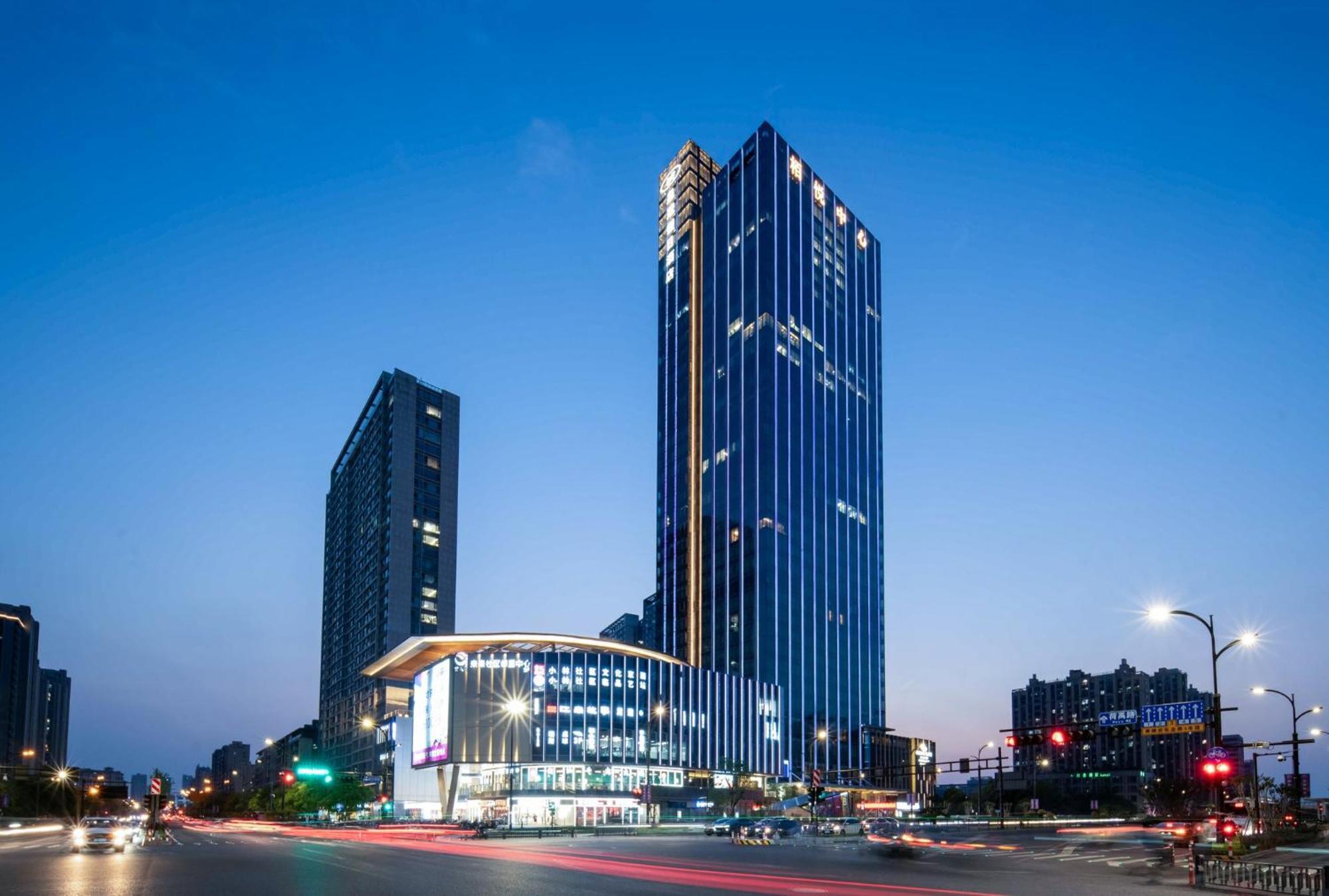 Crowne Plaza Hangzhou Linping By Ihg Kültér fotó